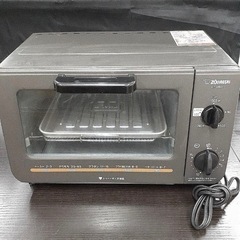 象印マホービン オーブントースター ET-VB22　家電 キッチン家電 オーブントースター
