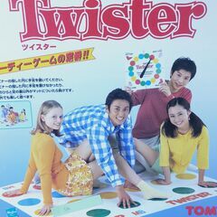 Twister ツイスター　パーティーゲーム　定番　自宅　ゲーム