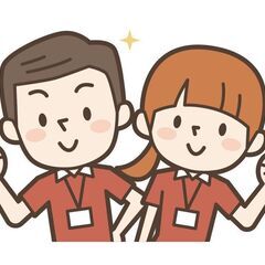 ＜短期＆単発バイト募集(最大時給1600円)🌟＞未経験歓迎…