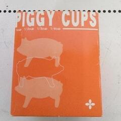0528-208 PIGGY CUPS　計量カップ