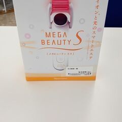 ★ジモティ割あり★ ナリス化粧品 生活家電一般　家庭用美顔器  ...