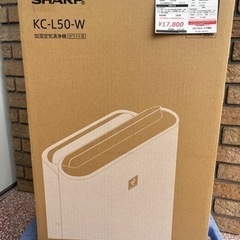 ◆未使用品◆シャープ 加湿空気清浄機 【リサイルマート下関店】