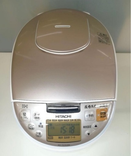 日立 IHジャー炊飯器 RZ-TS102M 2019年製　家電 キッチン家電 炊飯器