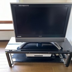 テレビとテレビ台