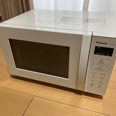 家電 キッチン家電 オーブンレンジ