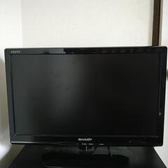 家電 テレビ 液晶テレビ