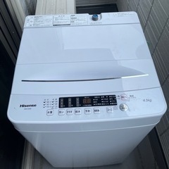 2023年製ハイセンス 全自動 洗濯機 4.5kg ホワイト H...