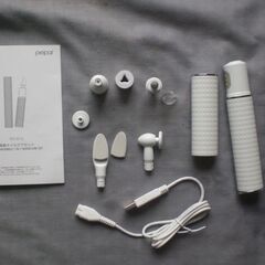 peipai　RECHARGEABLE7 IN1 MANICUR...