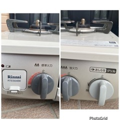 2020年製🍀リンナイガステーブルRTE564BER LP クリームベージュ(プロパンガス用)(0522c)