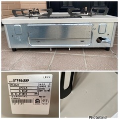 2020年製🍀リンナイガステーブルRTE564BER LP クリームベージュ(プロパンガス用)(0522c)