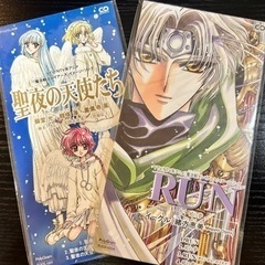 CLAMP 魔法騎士レイアース 15点セット 漫画 原画集 CD