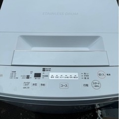 東芝①  洗濯機  2020年製　4.5㎏