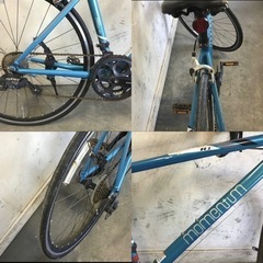 360□岐阜発　△ momentum R1 AEONBIKE / ロードバイク / 2×7段変速 / 防犯有り / サドル破れ有り / 走行確認 / 現状品　R5.5/10□