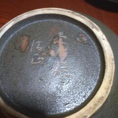 壺屋焼き　