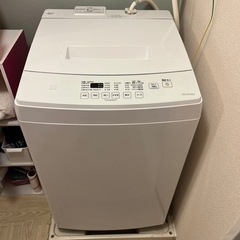 洗濯機　アイリスオーヤマ　7キロ
