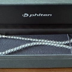 ファイテン 水晶ネックレス