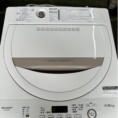 SHARP① 洗濯機　2019年製　4.5㎏