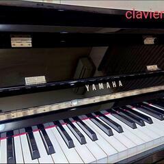 【ネット決済】【美品】ヤマハ ハイブリッドピアノ NU1