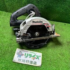 マキタ HS631DZ 充電式マルノコ【市川行徳店】【店頭取引限...