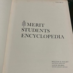 Merit Students Encyclopedia セット