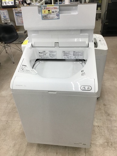 HITACHI/ヒタチ 12kg洗濯機 BW-X120G 2022年製