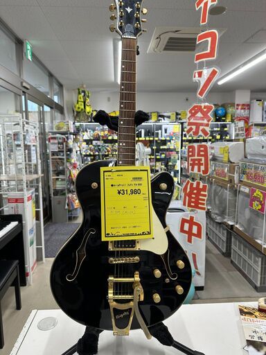ジモティ来店特価!!　フレアコ　AriaproⅡ　FA-800　　J-05100