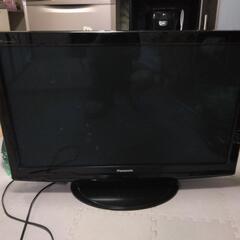 家電 テレビ