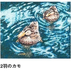【アクリル画】2羽のカモ　絵画　一点物　
