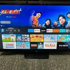 🌈FUNAIハイビジョン液晶テレビ　 32型保証付　