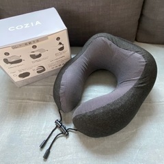 新品 COZIA ネックピロー 携帯枕 トラベルピロー 旅行枕 首枕