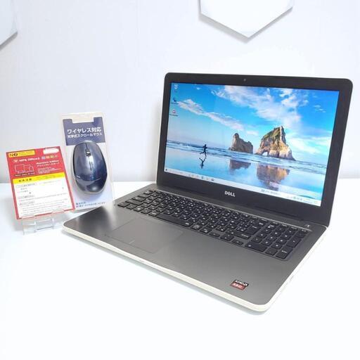 すぐに使えるOffice付きノートPC DELL 15.6インチ SSD960GB Office 新品マウス Wi-Fi カメラ DVD テンキー 全国発送 キャッシュレス決済対応