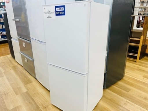 【訳アリ特価品】NITORI（ニトリ）２ドア冷蔵庫 NTR-106WH 2021年製