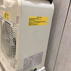 ■11831■ナカトミ ミニスポットクーラー SAC-800 2015年製 冷房