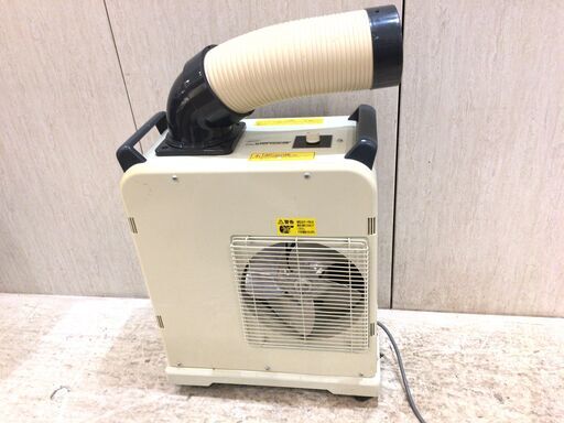 ■11831■ナカトミ ミニスポットクーラー SAC-800 2015年製 冷房