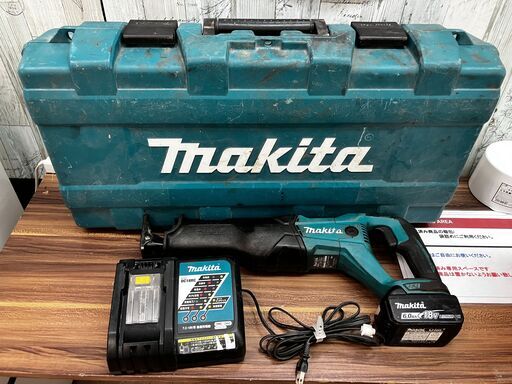 ️makita /マキタ️充電式レシンプロソー️JR186D️No.2648● ※現金、クレジット、スマホ決済対応※