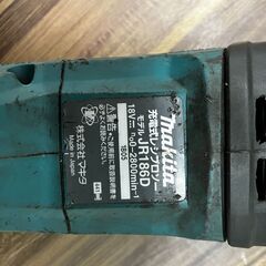 🛠️makita /マキタ🛠️充電式レシンプロソー🛠️JR186D🛠️No.2648● ※現金、クレジット、スマホ決済対応※