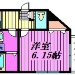 🏢安心の叶えRoom✨『1K』さいたま市南区辻✨敷金礼金無…