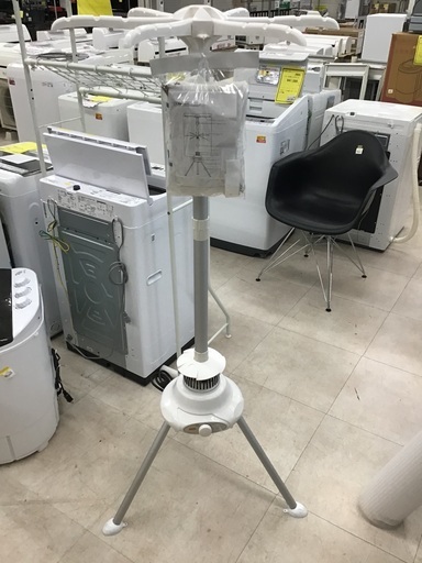 カワクーナ 衣類乾燥機 KQ-001 2020年製