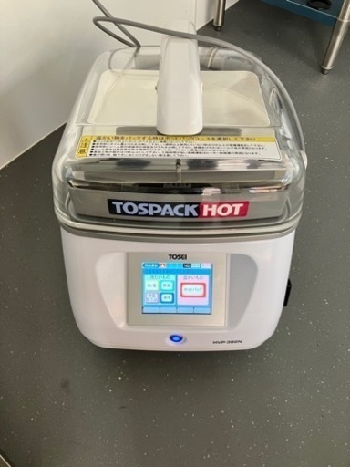 超美品TOSEIトスパックホットシリーズ②