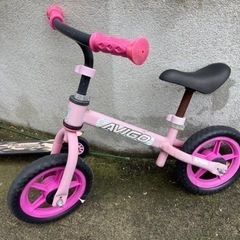 AVIGO 　幼児用自転車