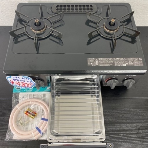 ご来店限定】＊ リンナイ 都市ガスコンロ 2023年製＊0528-11