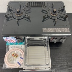 【ご来店限定】＊ リンナイ  都市ガスコンロ　2023年製＊0528-11