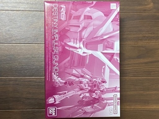 子供用品 マタニティ用品