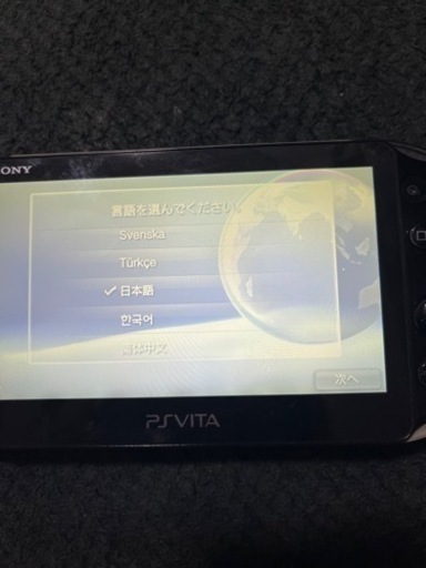 PS  VITA  プレステ ビータ