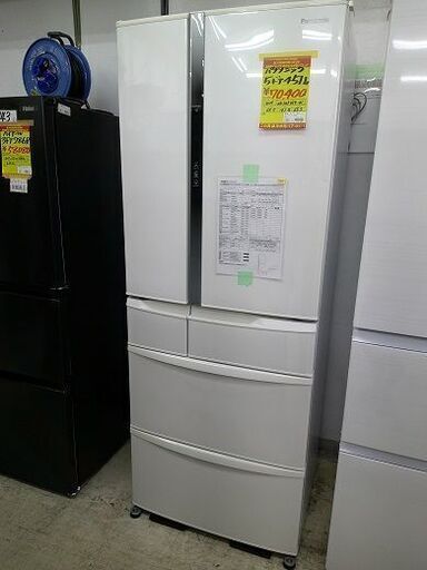 ID:G60184992　冷蔵庫　451L　パナソニック　2019