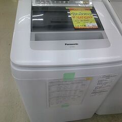 ID:G60406605 洗濯機 9K パナソニック 2015