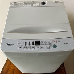 Hisense 全自動洗濯機 HW-E4503