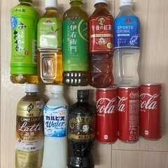 飲み物　ドリンク　ベビー用品譲っていただける方無料　食品