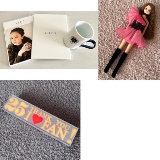 安室奈美恵グッズ含む4点set (個別販売不可ページ)