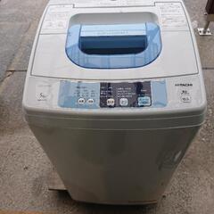 USED【HITACHI】洗濯機2015年5kg